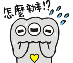 planet.y's friends part2 sticker #9742569