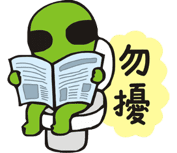 planet.y's friends part2 sticker #9742572