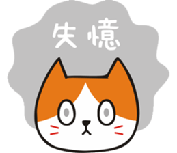 planet.y's friends part2 sticker #9742573