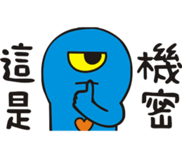 planet.y's friends part2 sticker #9742574