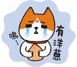 planet.y's friends part2 sticker #9742577