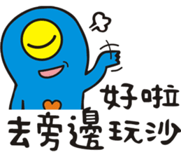 planet.y's friends part2 sticker #9742578