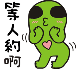 planet.y's friends part2 sticker #9742579