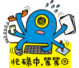 planet.y's friends part2 sticker #9742583