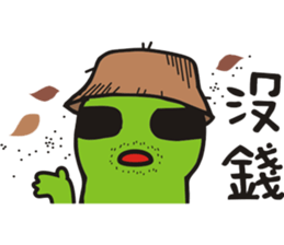 planet.y's friends part2 sticker #9742584