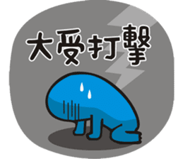 planet.y's friends part2 sticker #9742585