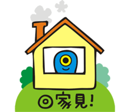 planet.y's friends part2 sticker #9742589