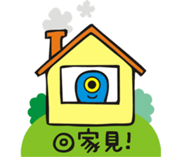 planet.y's friends part2 sticker #9742589