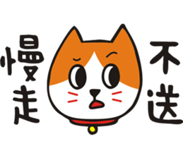 planet.y's friends part2 sticker #9742590