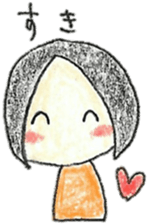 I and an egg(the biginning of baby) sticker #9742644