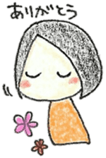 I and an egg(the biginning of baby) sticker #9742646