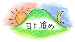 I and an egg(the biginning of baby) sticker #9742650