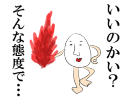 Mr.TaMaGo SAN. sticker #9742675