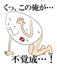 Mr.TaMaGo SAN. sticker #9742680