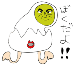 Mr.TaMaGo SAN. sticker #9742696