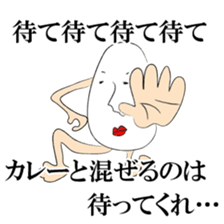 Mr.TaMaGo SAN. sticker #9742697