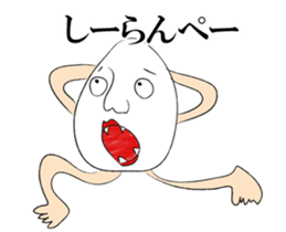 Mr.TaMaGo SAN. sticker #9742699