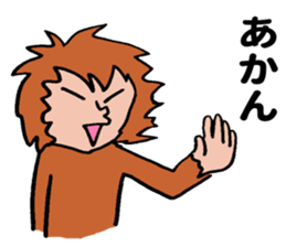 Kansai monkey sticker #9742757