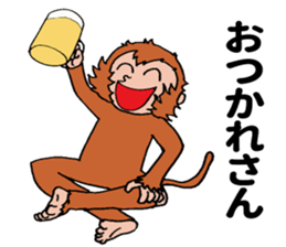 Kansai monkey sticker #9742759
