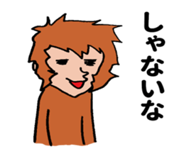 Kansai monkey sticker #9742777