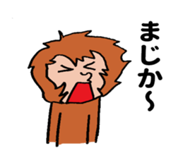 Kansai monkey sticker #9742787