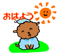 BROWN PUPPY LAMB sticker #9742952