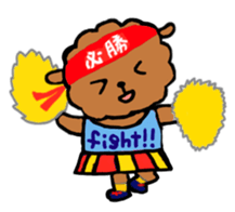 BROWN PUPPY LAMB sticker #9742966