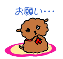 BROWN PUPPY LAMB sticker #9742968