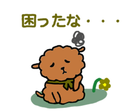 BROWN PUPPY LAMB sticker #9742976