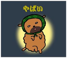 BROWN PUPPY LAMB sticker #9742978