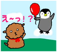 BROWN PUPPY LAMB sticker #9742981