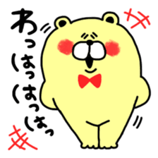 NEKKETSU-BEAR Sticker(vol.3) sticker #9743032