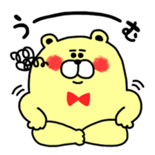 NEKKETSU-BEAR Sticker(vol.3) sticker #9743033