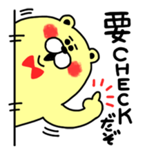 NEKKETSU-BEAR Sticker(vol.3) sticker #9743049