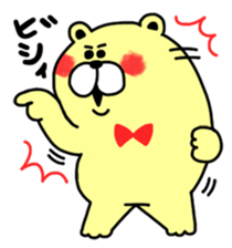 NEKKETSU-BEAR Sticker(vol.3) sticker #9743051