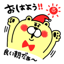 NEKKETSU-BEAR Sticker(vol.3) sticker #9743052