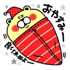 NEKKETSU-BEAR Sticker(vol.3) sticker #9743054