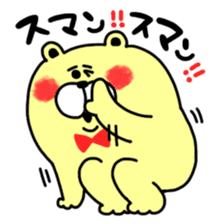 NEKKETSU-BEAR Sticker(vol.3) sticker #9743058