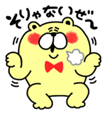 NEKKETSU-BEAR Sticker(vol.3) sticker #9743065