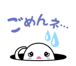 Choitto sticker #9743193