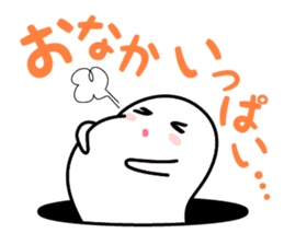 Choitto sticker #9743198