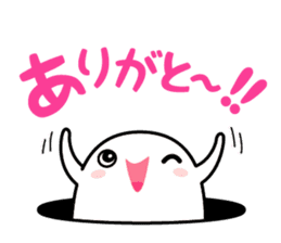 Choitto sticker #9743201