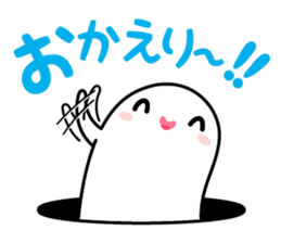 Choitto sticker #9743202