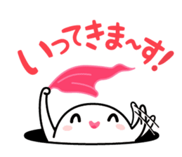 Choitto sticker #9743203