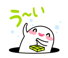 Choitto sticker #9743204