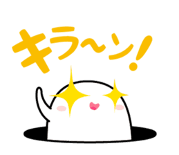 Choitto sticker #9743206