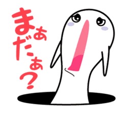 Choitto sticker #9743214