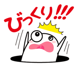 Choitto sticker #9743215