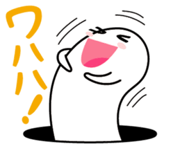 Choitto sticker #9743216