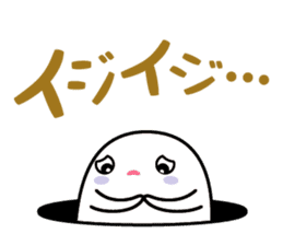 Choitto sticker #9743220